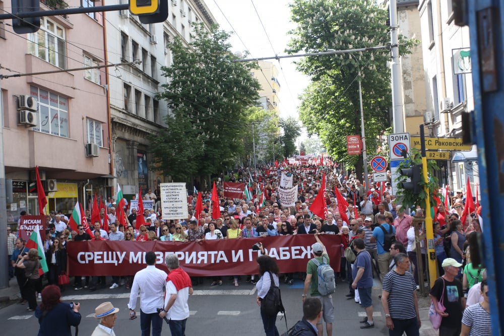 Нинова даде начало на първомайското шествие (СНИМКИ)