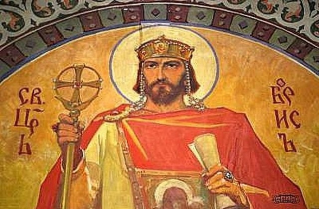 Имен ден: Днес черпят всички, кръстени в чест на забележителен български владетел 