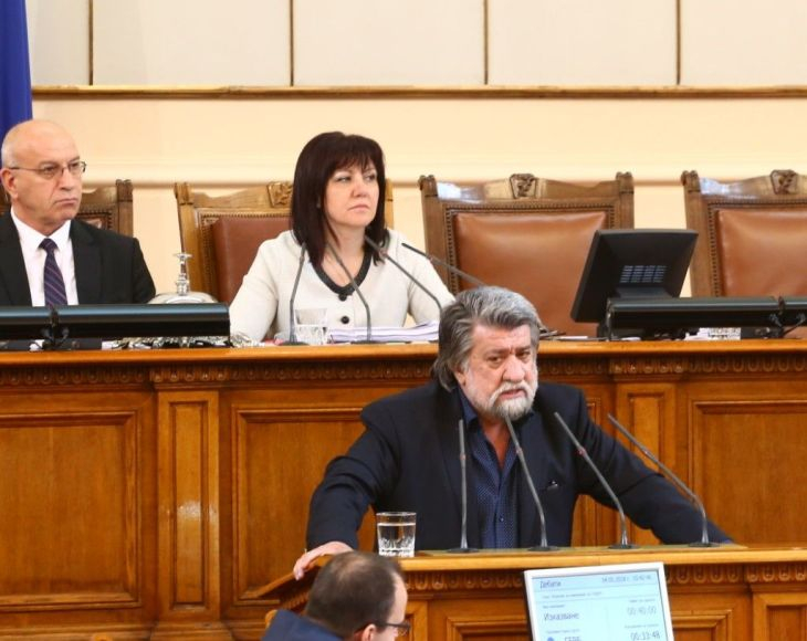 Вежди Рашидов разтърси парламента - проговори как е помогнал на Гого от "Тоника", преди да умре, и заплаши да изкара срамен списък, свързан с Цветан Василев!