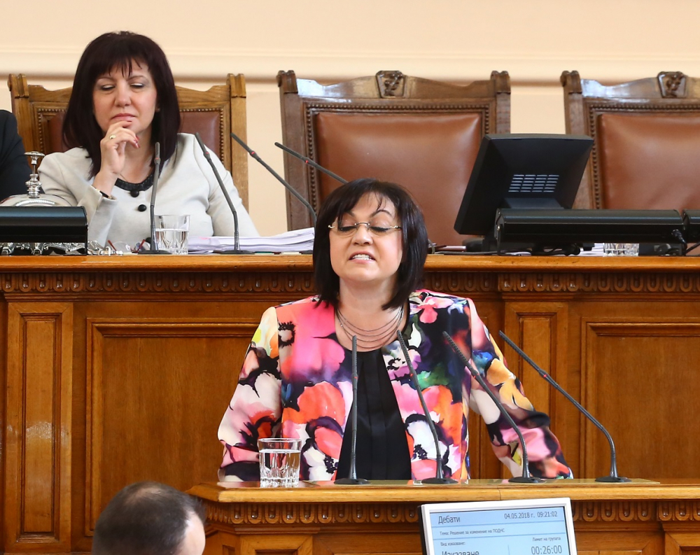 След замразяването на депутатските заплати: Нинова взе безпрецедентно решение!