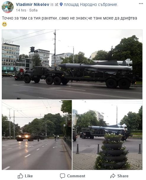 Само в БЛИЦ! Цялата мрежа се пита какъв е този военен звяр на жълтите павета (СНИМКИ)