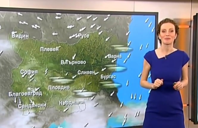 В ослепителна къса рокличка Гери Малкоданска обяви какво ще е времето на днешния празник (СНИМКИ/ВИДЕО)