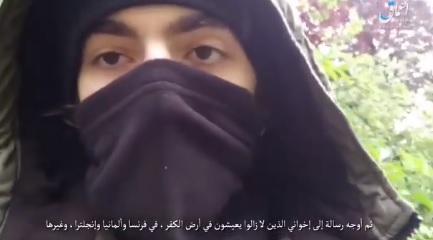 "Ислямска държава" показа потресаващо ВИДЕО с нападателя от Париж