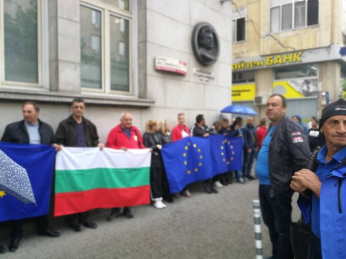 Сдружение "Бъдеще за община Банско" подкрепя независимостта на българския съд