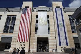 НА ЖИВО: Започна церемонията по откриването на американското посолство в Ерусалим