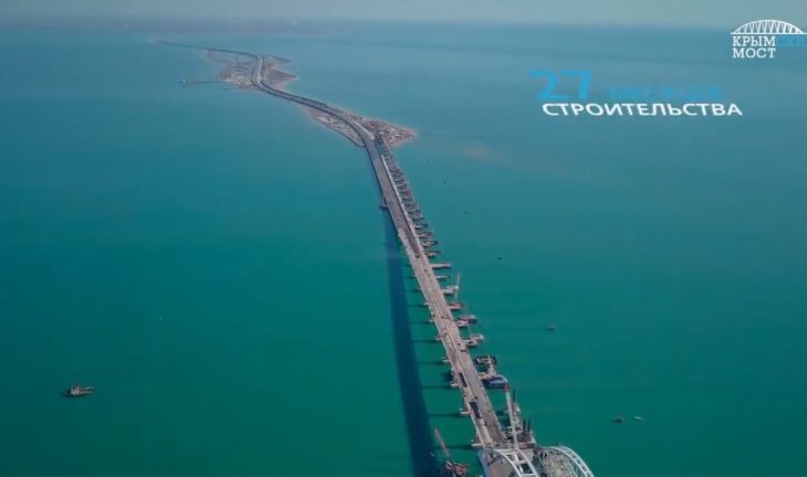 Откриват най-дългия мост в Русия, който води към Крим, с половин година по-рано (ВИДЕО)