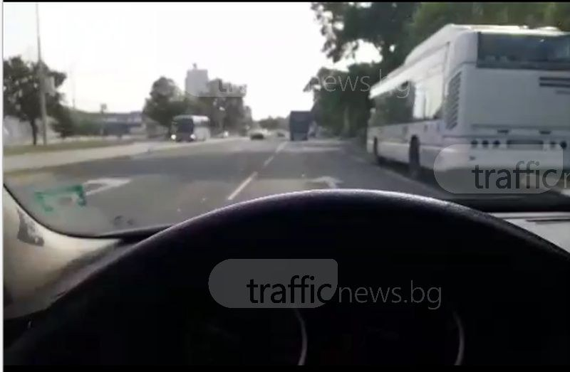 Простащина в Пловдив! Тир и автобус в луда гонка по булевард (ВИДЕО)
