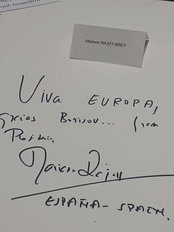Евролидерите оставиха паметни послания за България (СНИМКИ)
