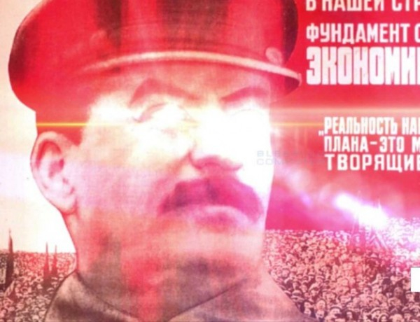 Внимание, „Сталин“ възкръсна – сее хаос и унищожение