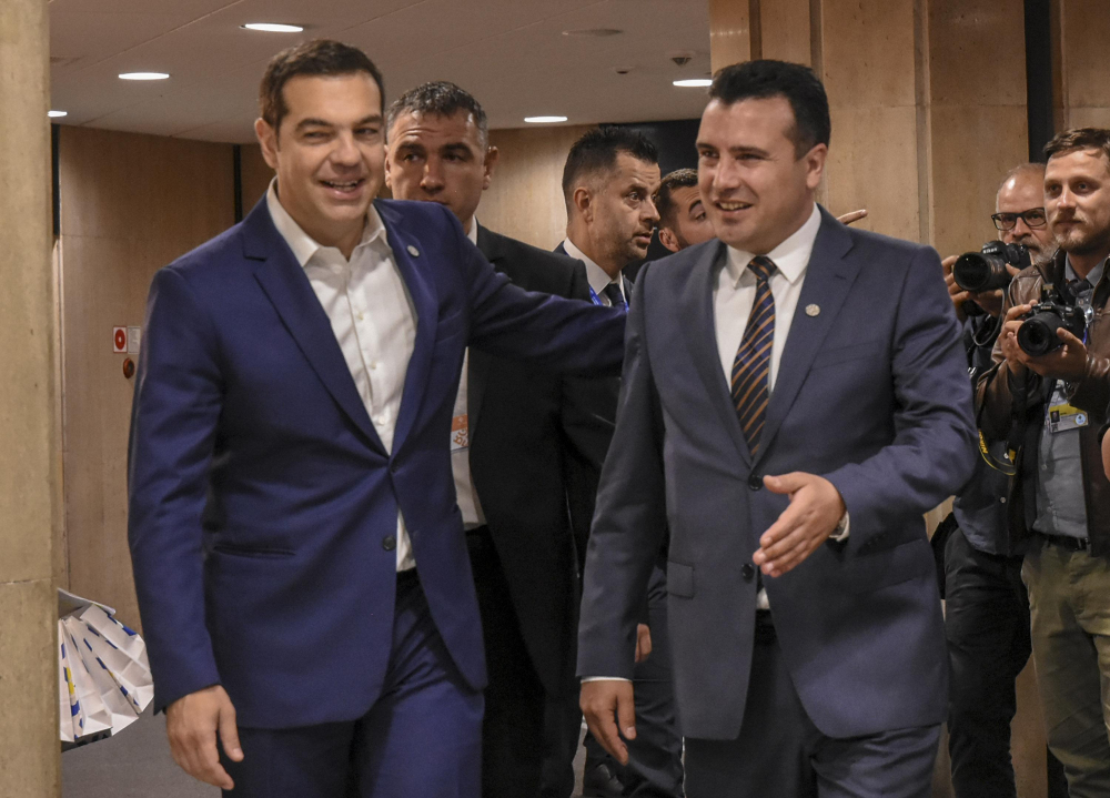 Кабинетът на Ципрас с шокиращо изявление! „Република Илинденска Македония“ няма да я бъде