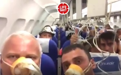 Това е ужас! Паника и писъци в Airbus 321, излетял от Анталия с 234 души на борда (ВИДЕО)