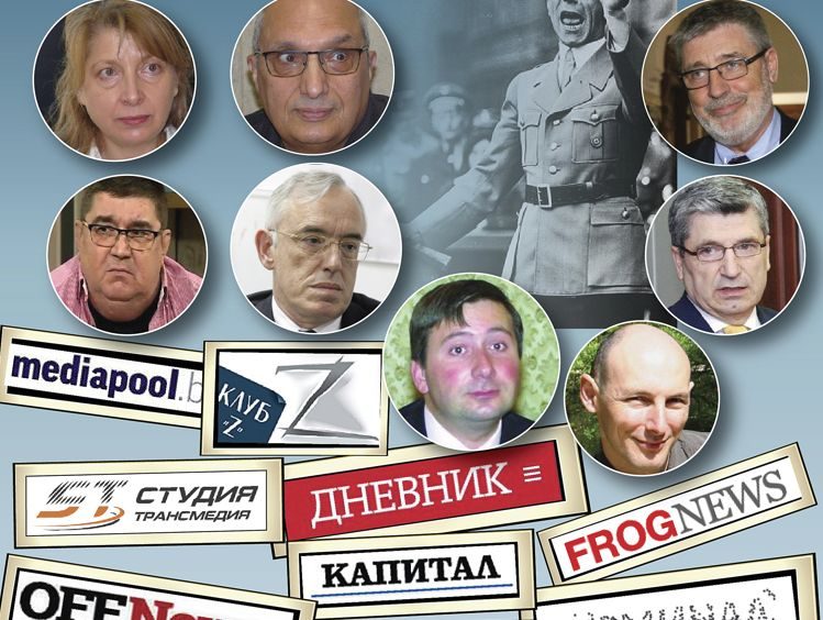 Анонимни сайтове пускат фейкове отвън, за да удрят Пеевски и страната