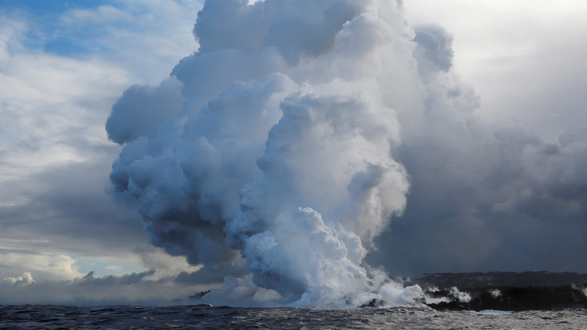 Огромен отровен облак надвисна над Хаваи (СНИМКИ/ВИДЕО)