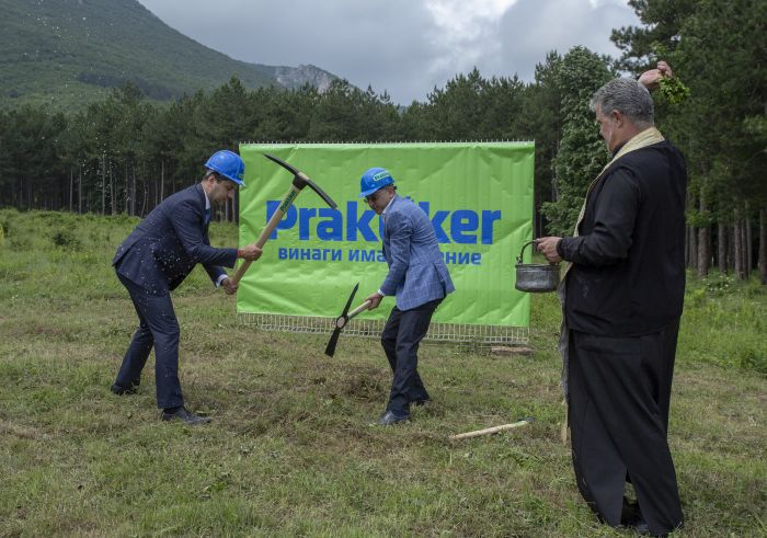 „Практикер” започва изграждането на хипермаркет във Враца