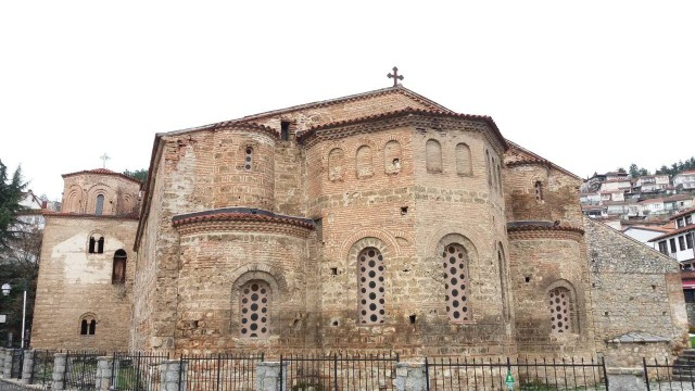 Започват тържествата за 1000-годишнината на Охридската архиепископия 