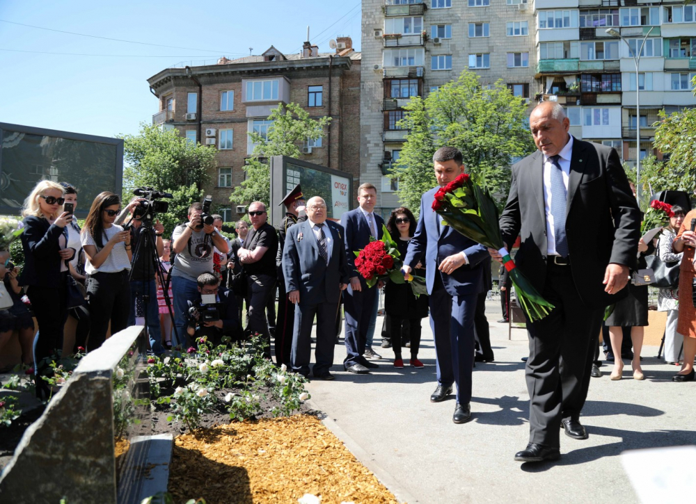 Борисов и украинският му колега откриха в Киев площад на името на легендарен български политик (СНИМКИ)