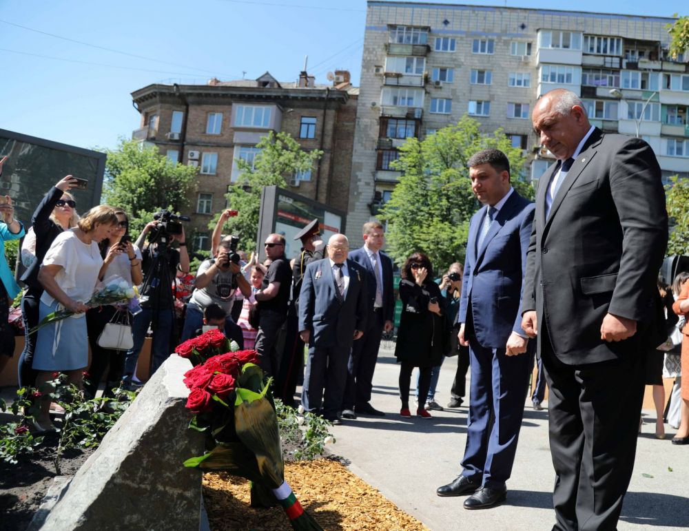 Борисов и украинският му колега откриха в Киев площад на името на легендарен български политик (СНИМКИ)