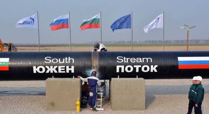 Експерти: Москва може да се върне към "Южен поток" с директни доставки на газ за България