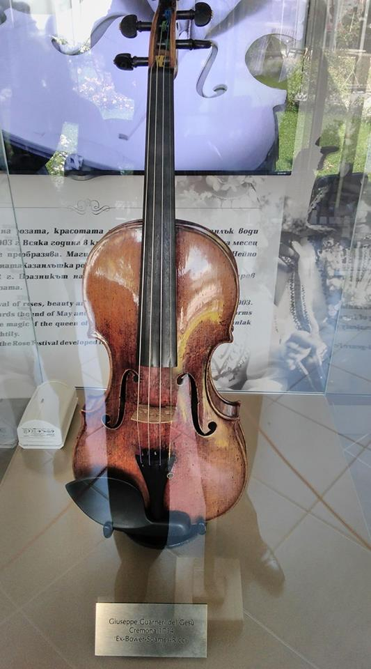 Цигулка за 13 млн. долара пристигна в България!