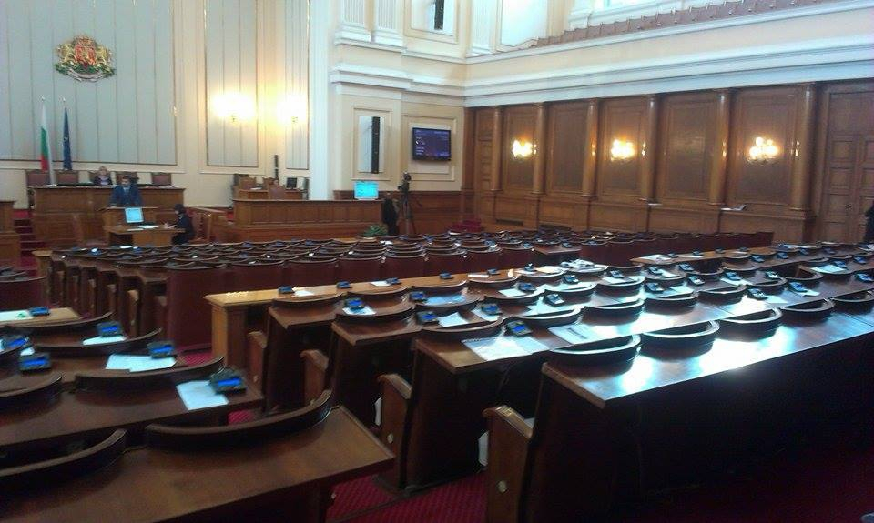 Депутатите натрупаха над 2000 отсъствия, ето за какво са липсвали от парламента 