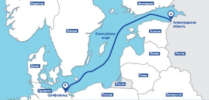 И Швеция разреши изграждането на "Северен поток-2"