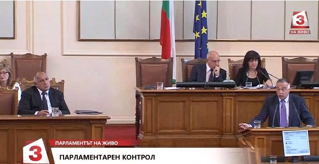 Борисов затапи Кутев! Като дойде Путин тази година в България, ще го помоля да ви разкаже на руски какво сме си говорили (СНИМКИ)