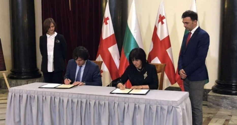 Парламентите на България и Грузия подписаха споразумение за партньорство