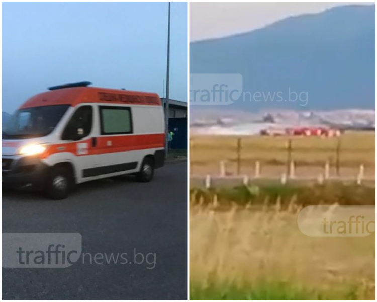 Става страшно! Най-малко 2 са жертвите от разбилия се край Пловдив хеликоптер