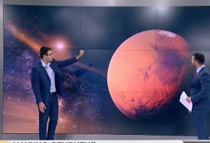 Астрофизик: Животът на Земята може да е започнал на Марс