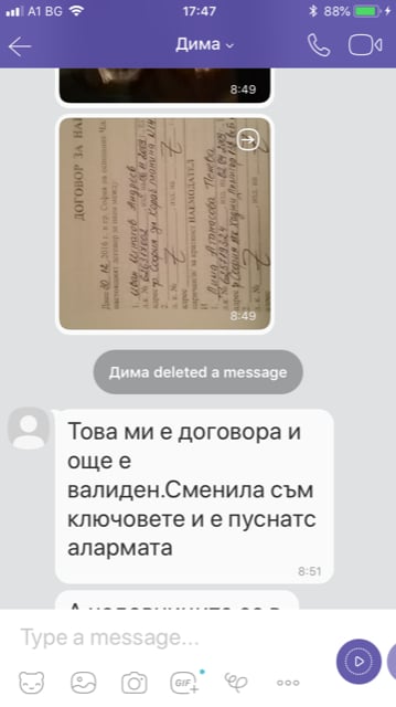 Само в БЛИЦ! Скандална сага: Нищят отхвърлена от спонсора си Мис Дама на годината 2018 по жалба, че го е обрала! (СНИМКИ)