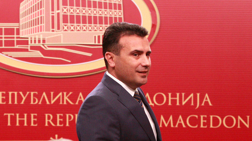 Зоран Заев обяви новото име на Македония 