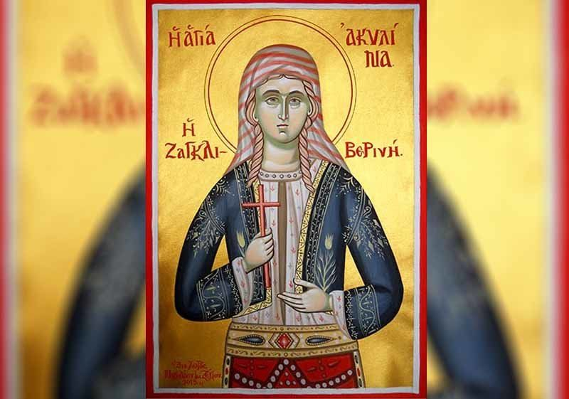 Почит: Св. мчца Акилина загинала за Христовата вяра едва на 13 години