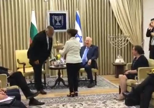 Президентът на Израел пя на Борисов, а премиерът ни целуна...(ВИДЕО)