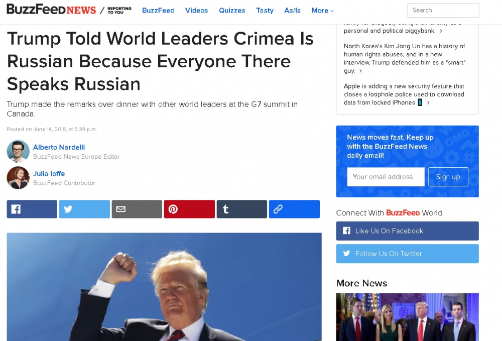 Buzzfeed: Тръмп казал на световните лидери от Г-7, че Крим е руски, защото там... (ВИДЕО)