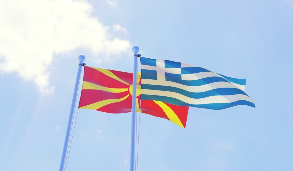 Македонският парламент взе важно решение, свързано с името на страната 