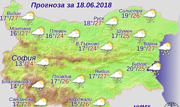 Дежурният синоптик Христо Христов разкри ще спре ли най-сетне да вали и гърми (КАРТИ)