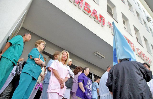 Ето колко плащат в пловдивските болници