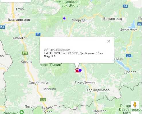Второ земетресение в Пиринско само за два дни, сега друсна силно в Белица!