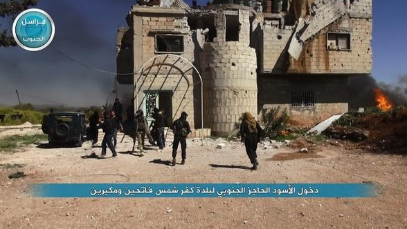Сирийската армия засилва офанзивата си в югозападната част на страната