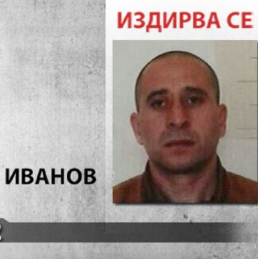 Ексклузивно в БЛИЦ: Пандизчията Борис Ангелов и преди е бягал от затвора, пресякоха негов стар ятак