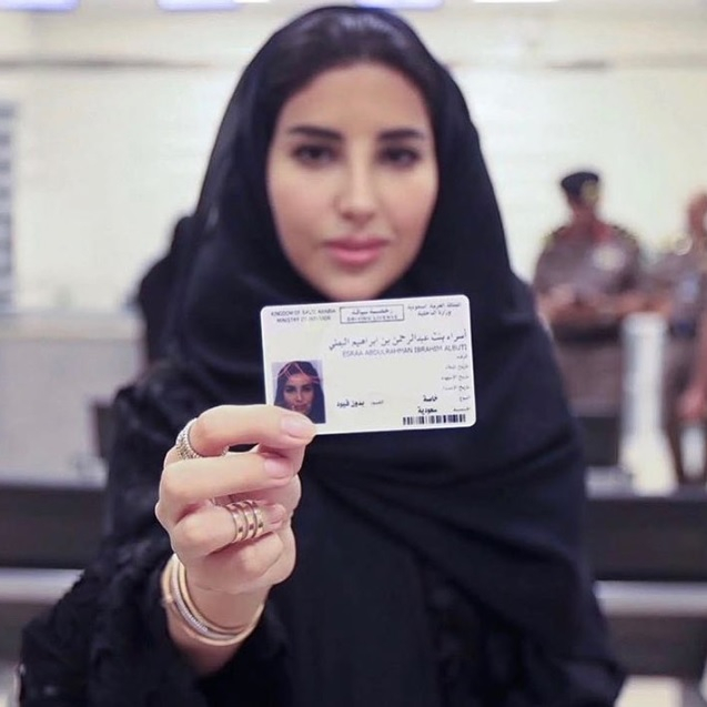 Няма да повярвате до какво ще доведат жените зад волана в Саудитска Арабия