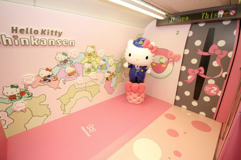 Розов скоростен влак пускат в Япония (СНИМКИ)
