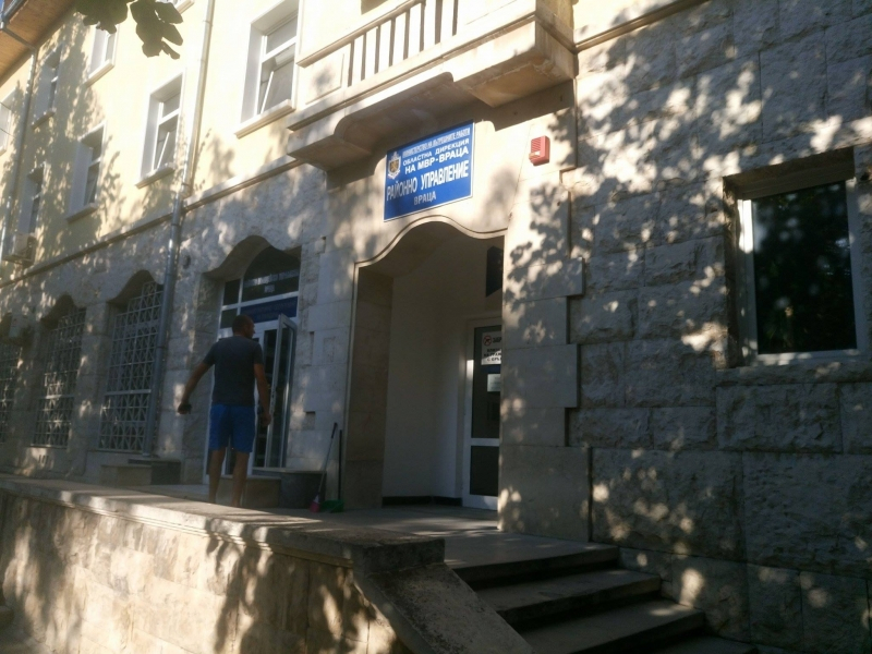 Пак избяга арестант! Този път от сградата на полицията във Враца