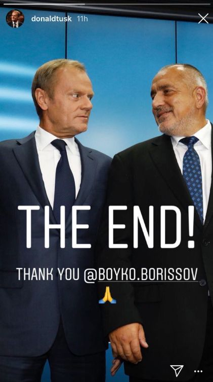 Туск: Край! Благодаря Бойко Борисов (СНИМКА)