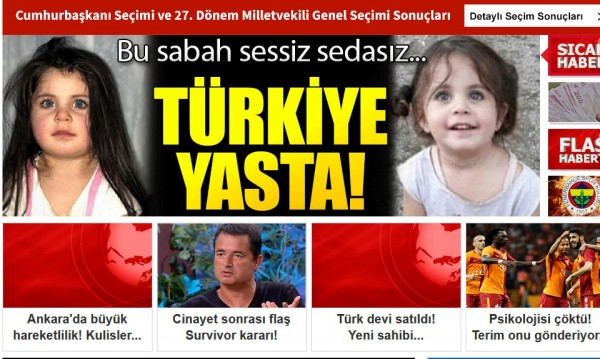 Турция тъне в скръб! Откриват убити изчезнали дечица 