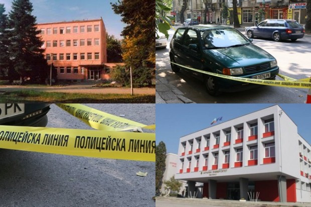 Проговориха колегите на убития учен в Пловдив