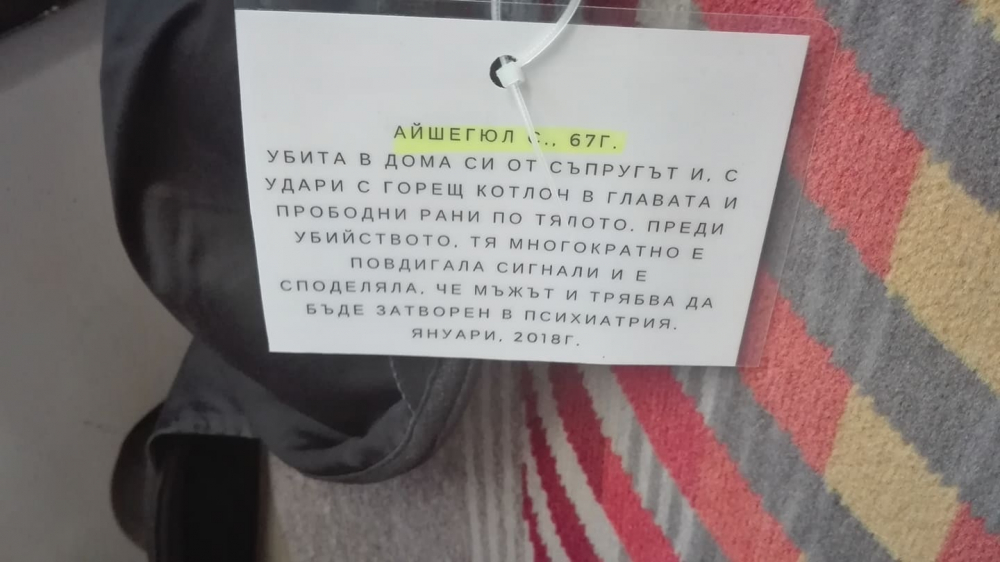 Само в БЛИЦ! Софиянци се стъписаха от гащи и сутиени в трамвай 22, помислиха си за оргия, но причината се оказа трагична (СНИМКИ)