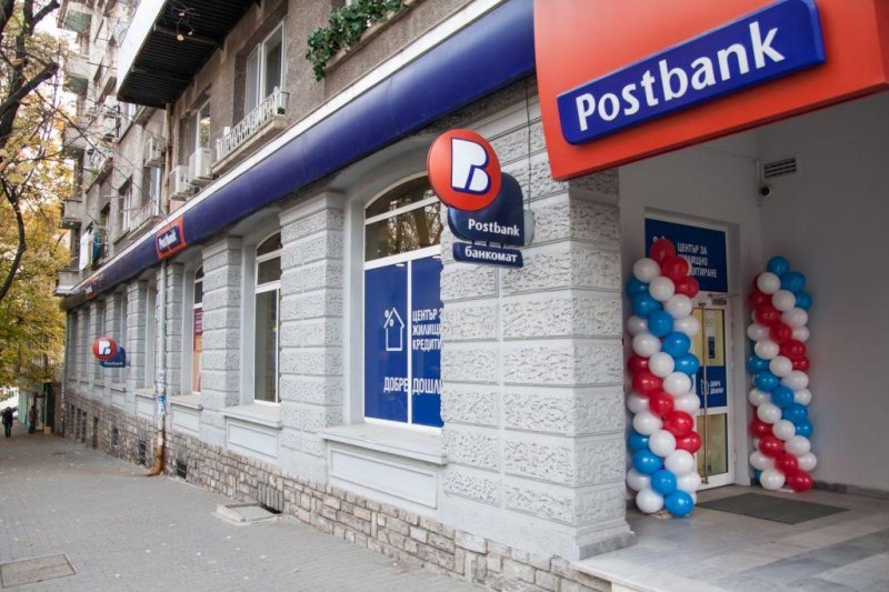 World Finance Magazine: Пощенска банка е най-добрата банка в банкирането на дребно в България за 2018 г.