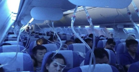 Пътници в самолет преживяха най-големия си кошмар, а причината е изключително нелепа 