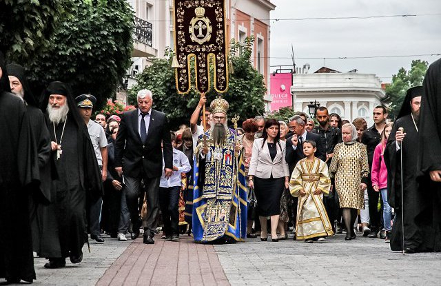 Румъния ни праща мощи на св. Андрей за празника Св. Марина